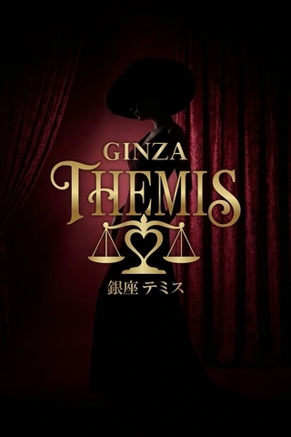 ✦ NEW LADY ｜ 新人入店のご案内